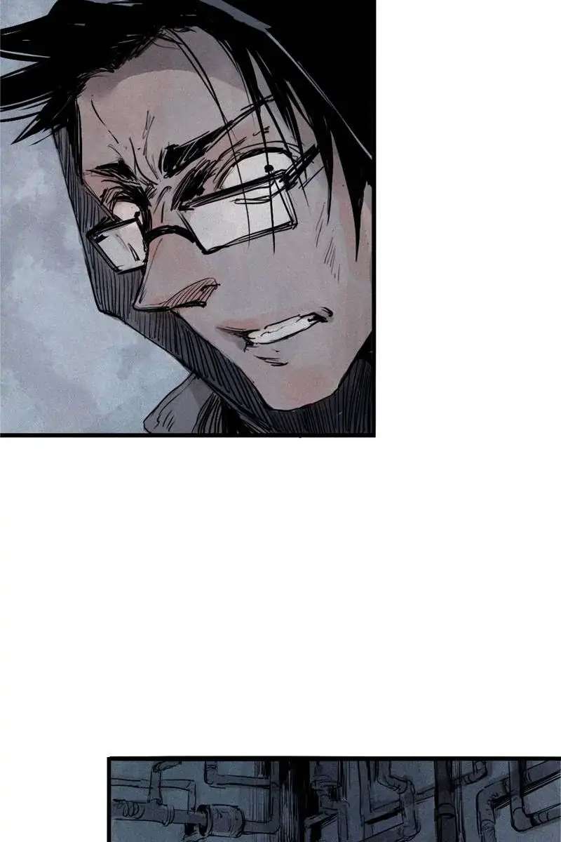 Read Truth Mask chapter 65 image 5 on Lezhin