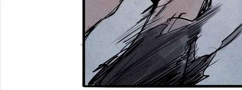 Read Truth Mask chapter 65 image 9 on Lezhin