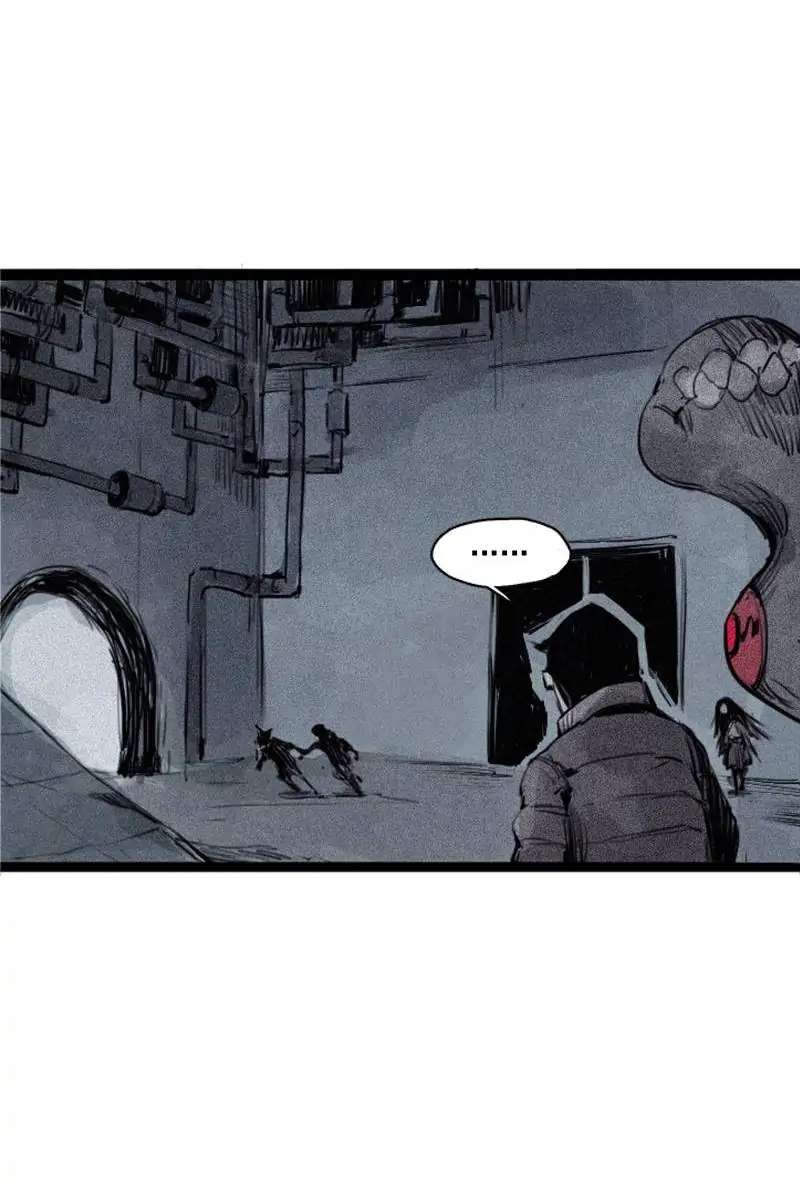 Read Truth Mask chapter 66 image 17 on Lezhin