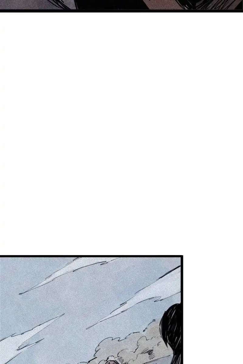 Read Truth Mask chapter 66 image 20 on Lezhin
