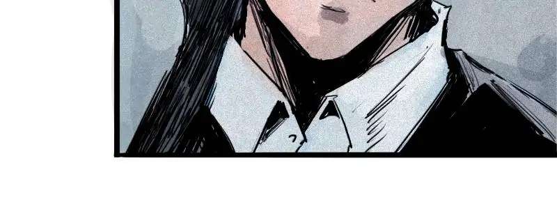 Read Truth Mask chapter 66 image 3 on Lezhin