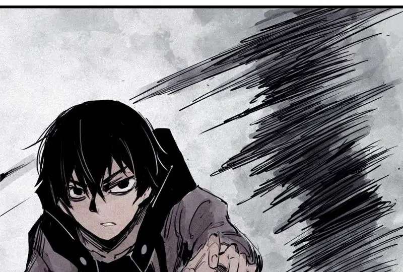 Read Truth Mask chapter 66 image 34 on Lezhin