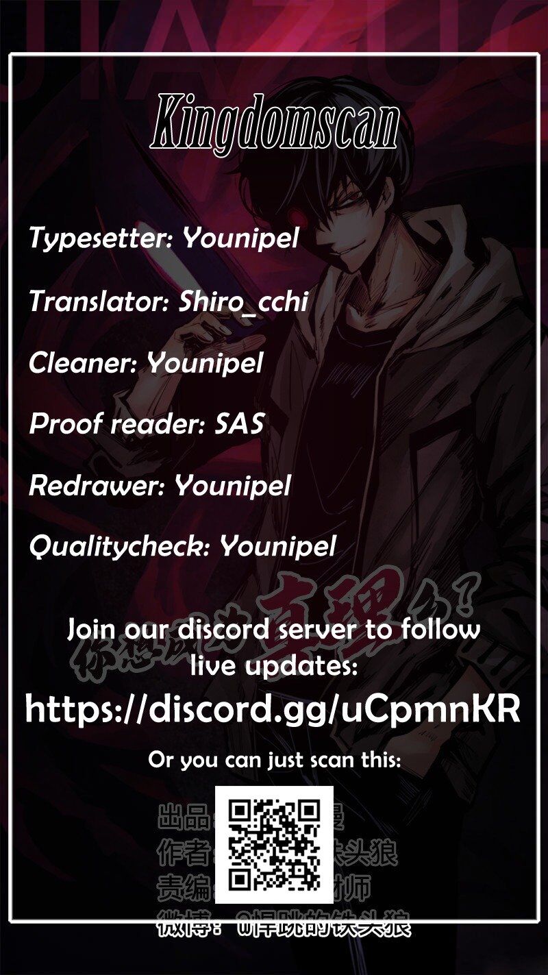 Read Truth Mask chapter 7 image 0 on Lezhin