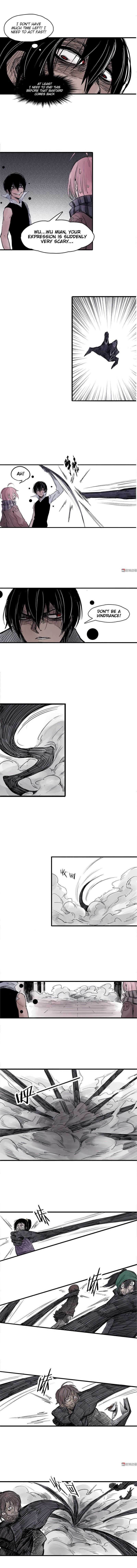 Read Truth Mask chapter 7 image 2 on Lezhin