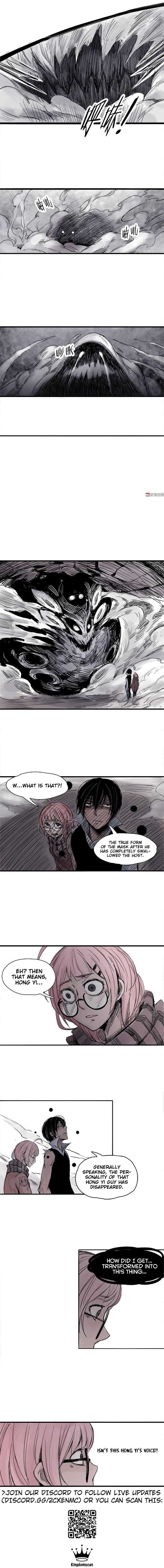 Read Truth Mask chapter 7 image 3 on Lezhin