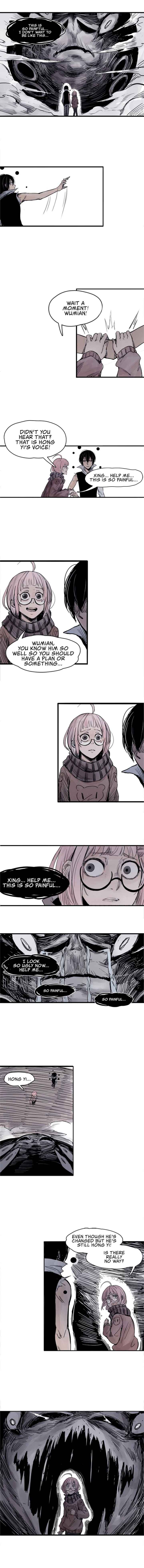 Read Truth Mask chapter 8 image 0 on Lezhin