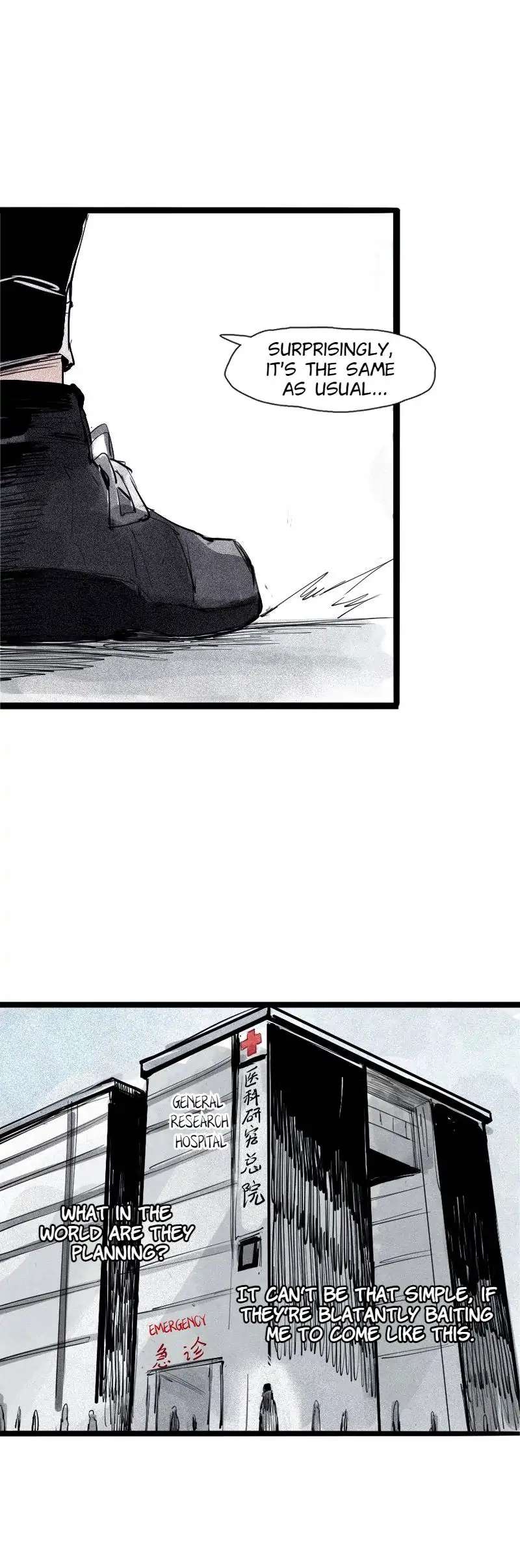 Read Truth Mask chapter 82 image 4 on Lezhin