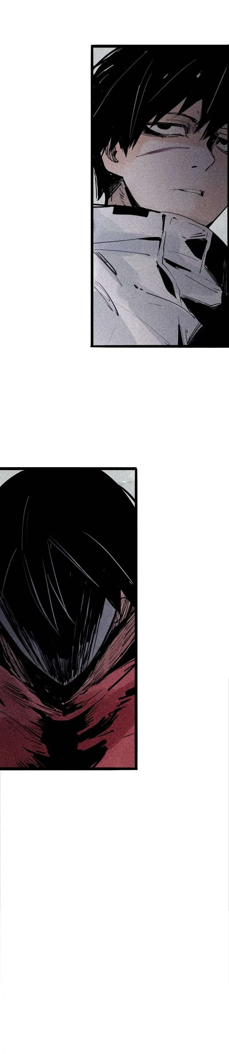 Read Truth Mask chapter 88 image 2 on Lezhin