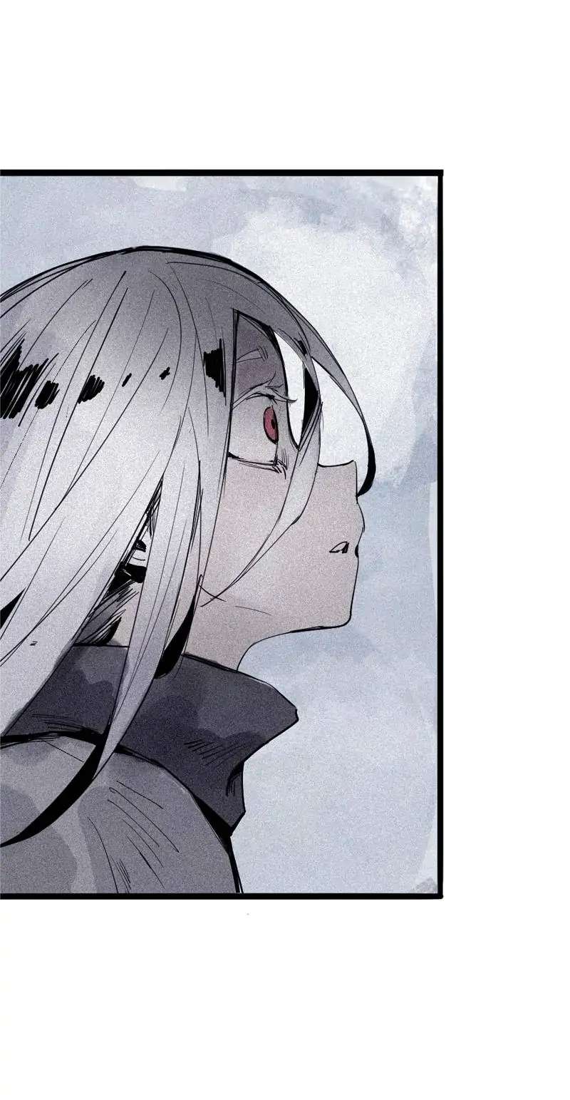 Read Truth Mask chapter 97 image 3 on Lezhin