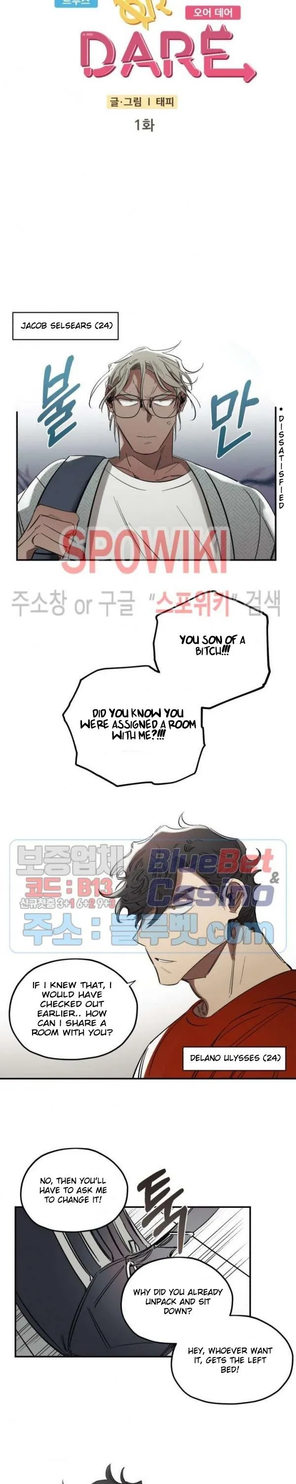 Read Truth or Dare (Yaoi) chapter 1 image 4 on Lezhin