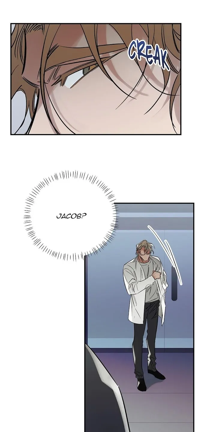 Read Truth or Dare (Yaoi) chapter 10 image 39 on Lezhin