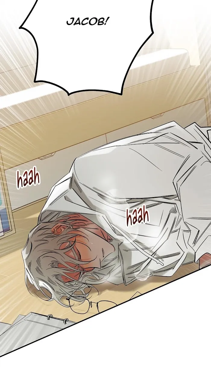 Read Truth or Dare (Yaoi) chapter 13 image 14 on Lezhin