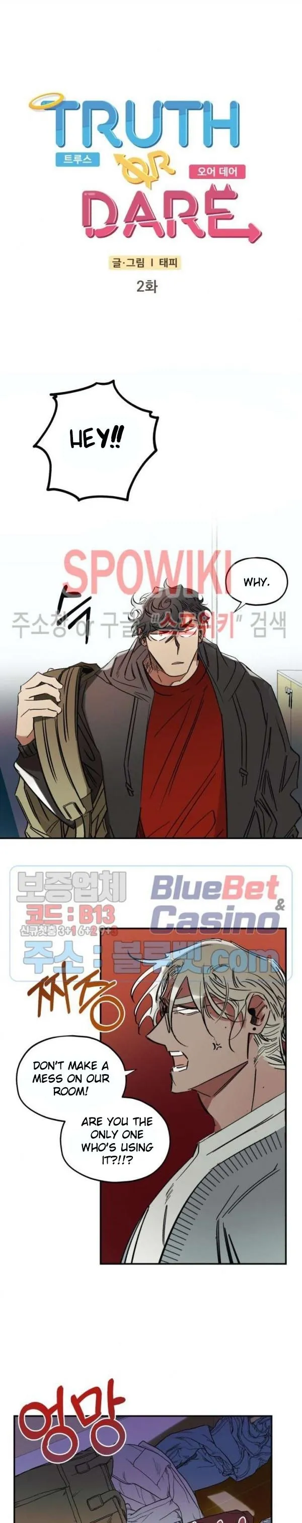 Read Truth or Dare (Yaoi) chapter 2 image 1 on Lezhin