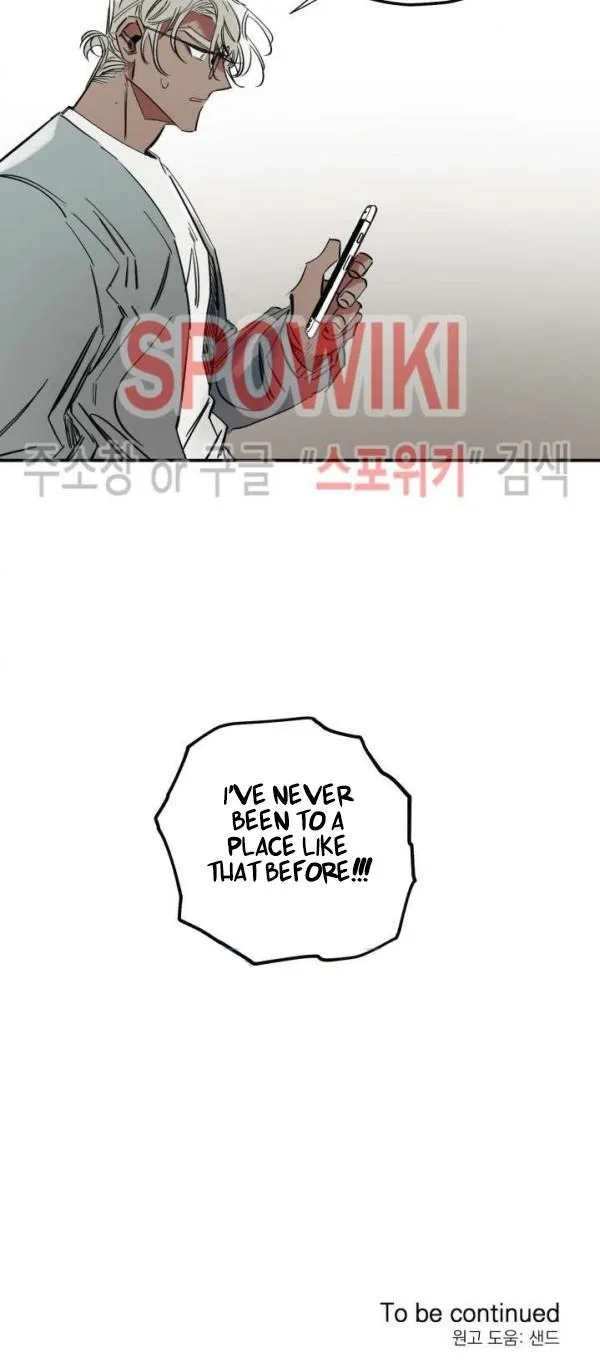 Read Truth or Dare (Yaoi) chapter 2 image 17 on Lezhin