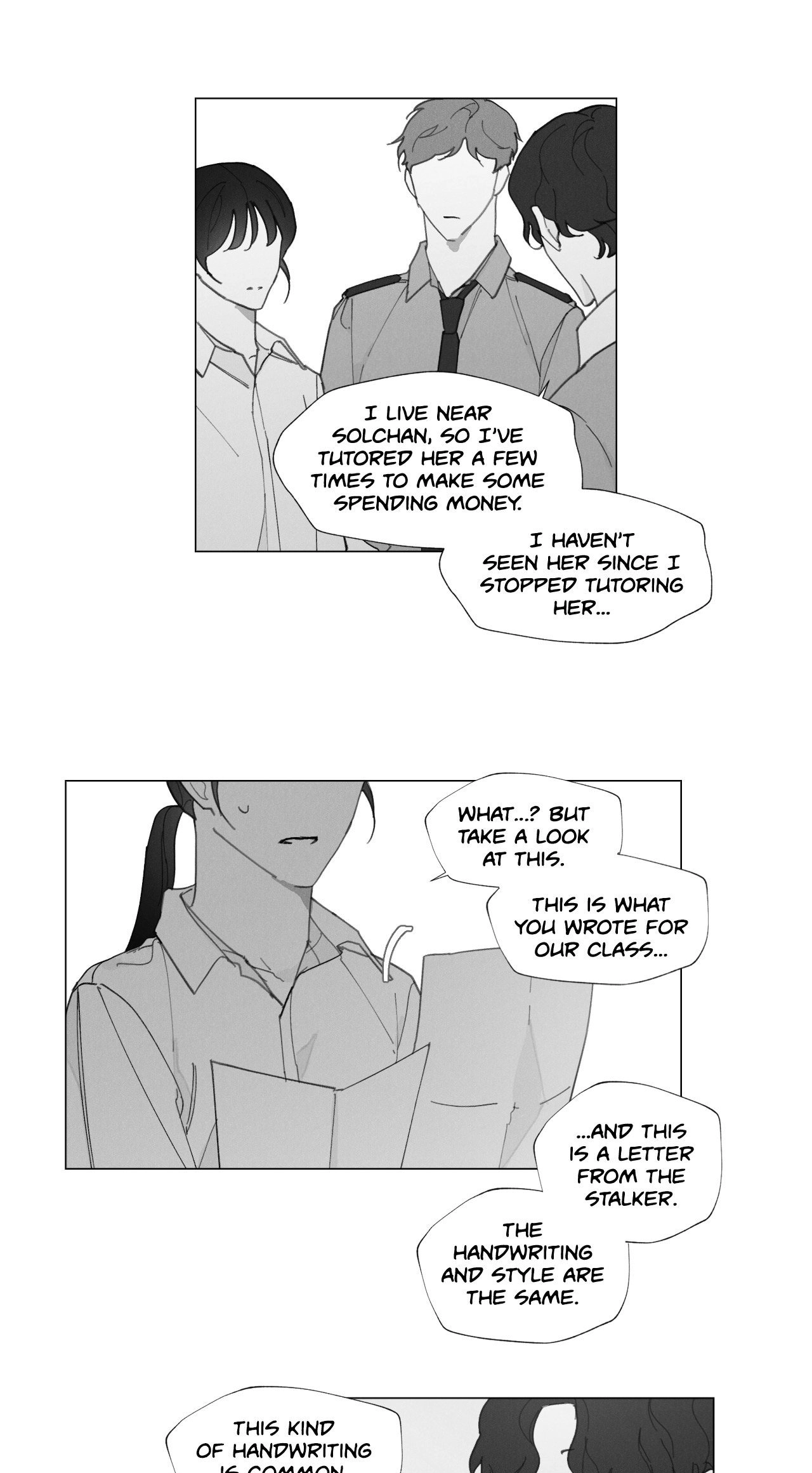 Read Truth or Dare (Yaoi) chapter 35 image 24 on Lezhin