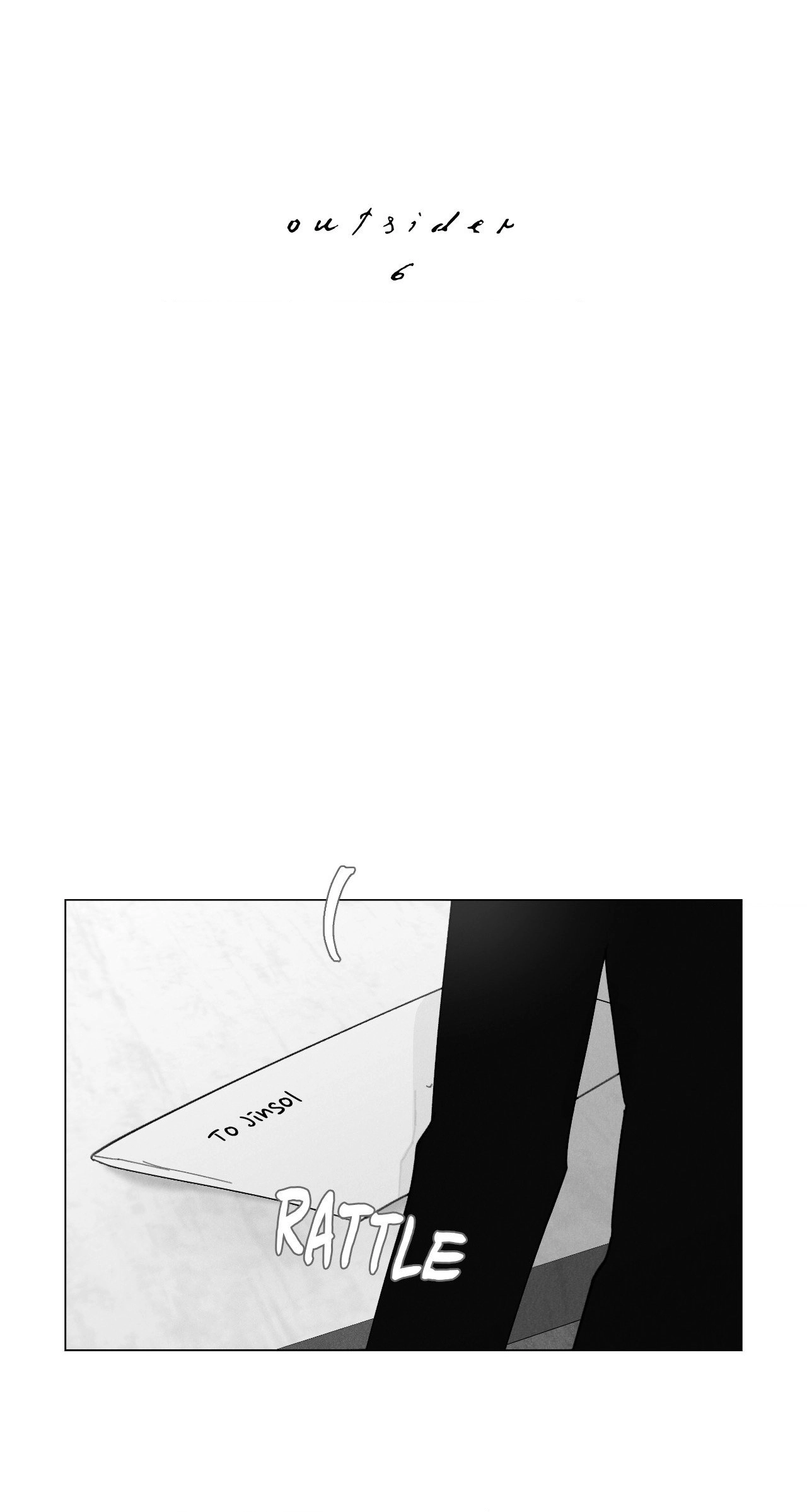Read Truth or Dare (Yaoi) chapter 37 image 11 on Lezhin