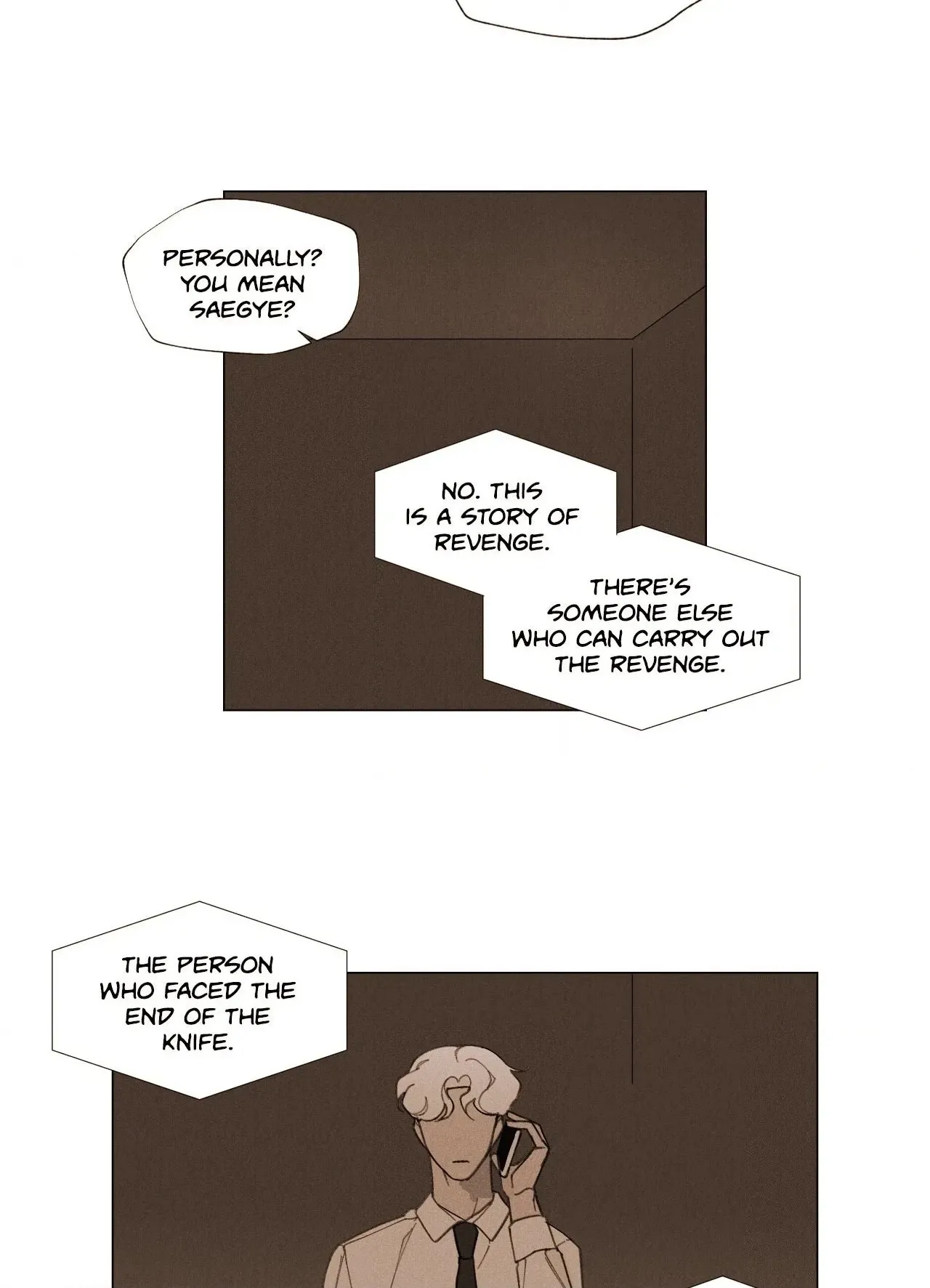 Read Truth or Dare (Yaoi) chapter 55 image 19 on Lezhin