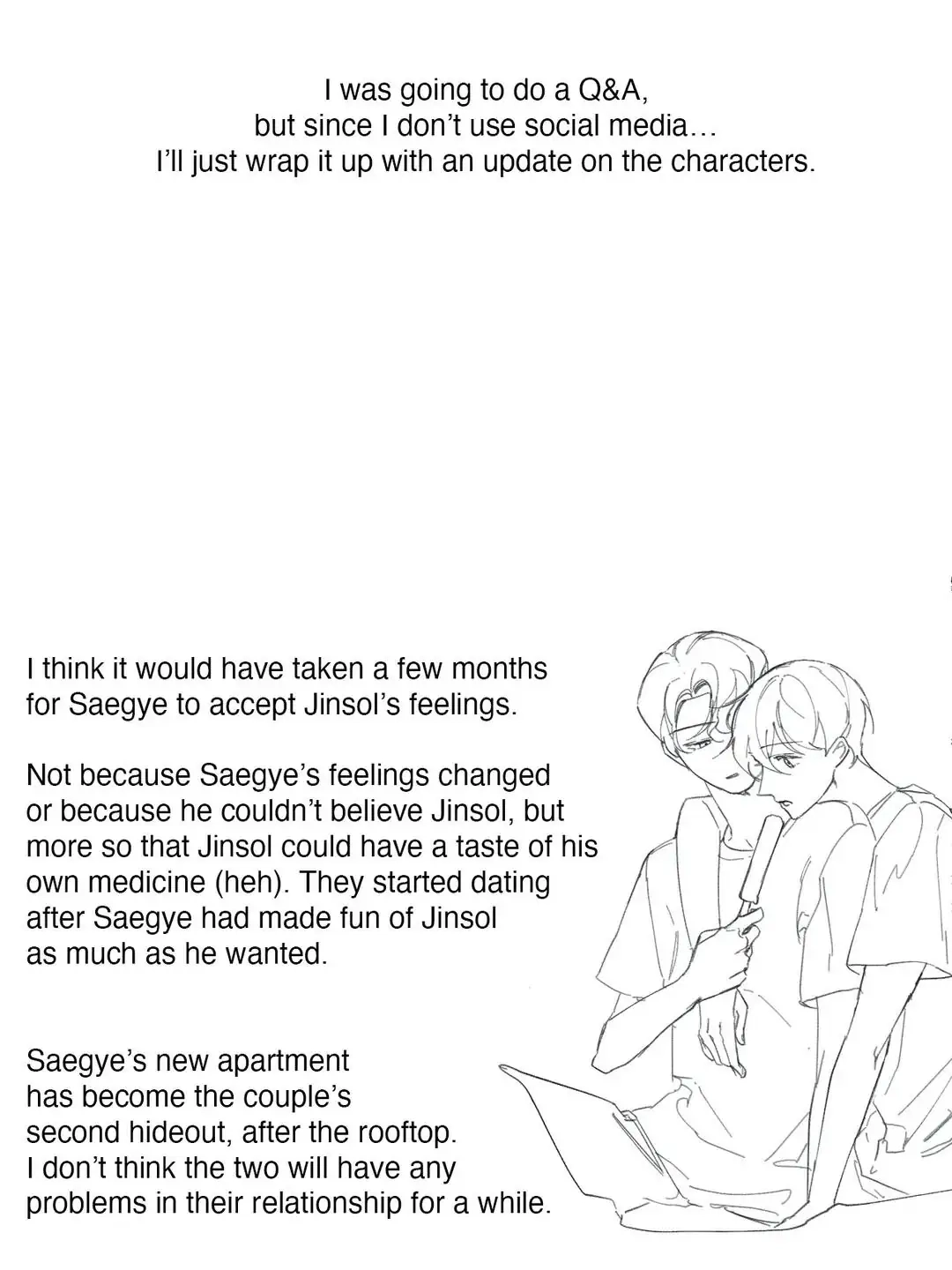 Read Truth or Dare (Yaoi) chapter 60.5 image 12 on Lezhin