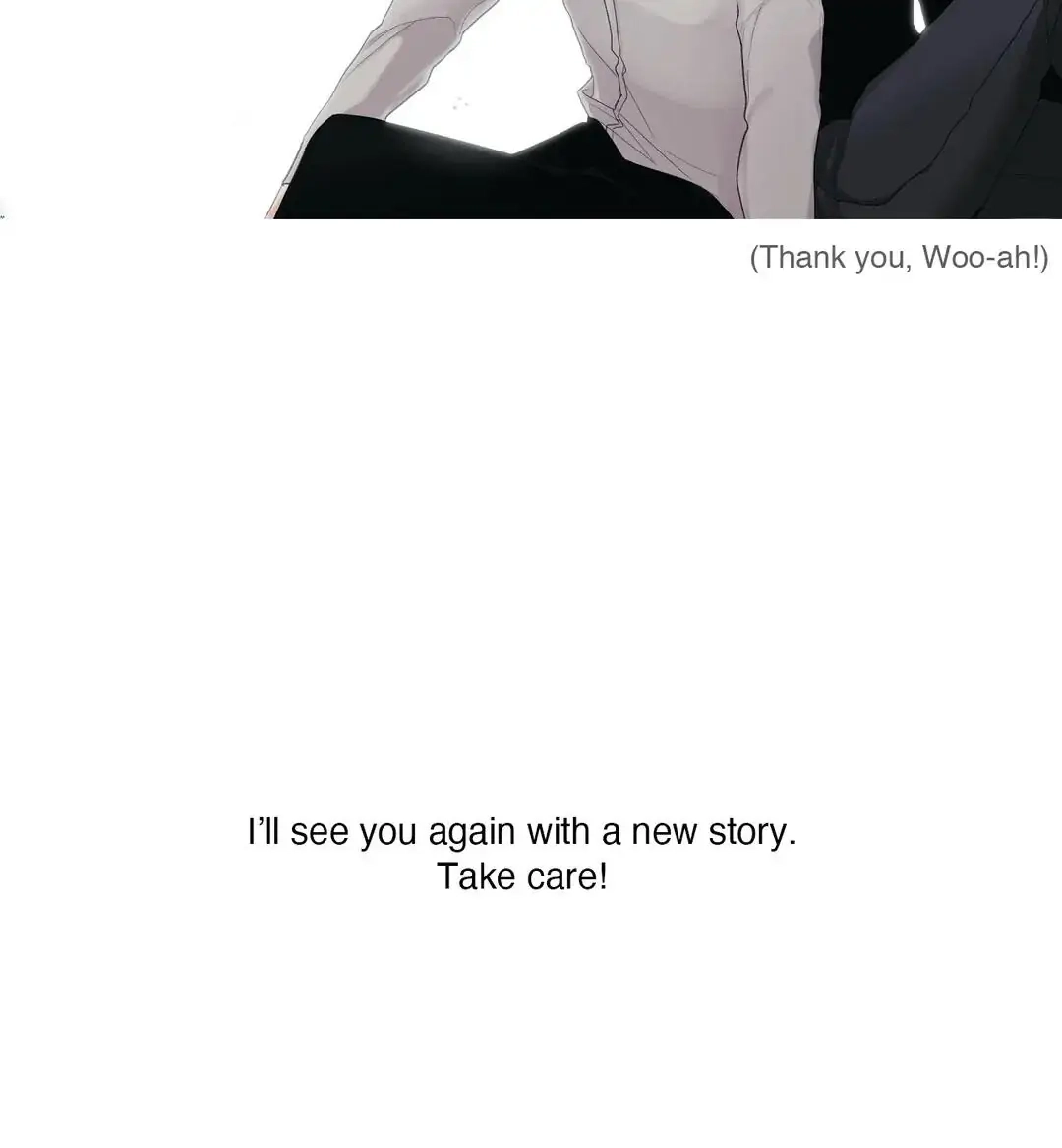 Read Truth or Dare (Yaoi) chapter 60.5 image 18 on Lezhin