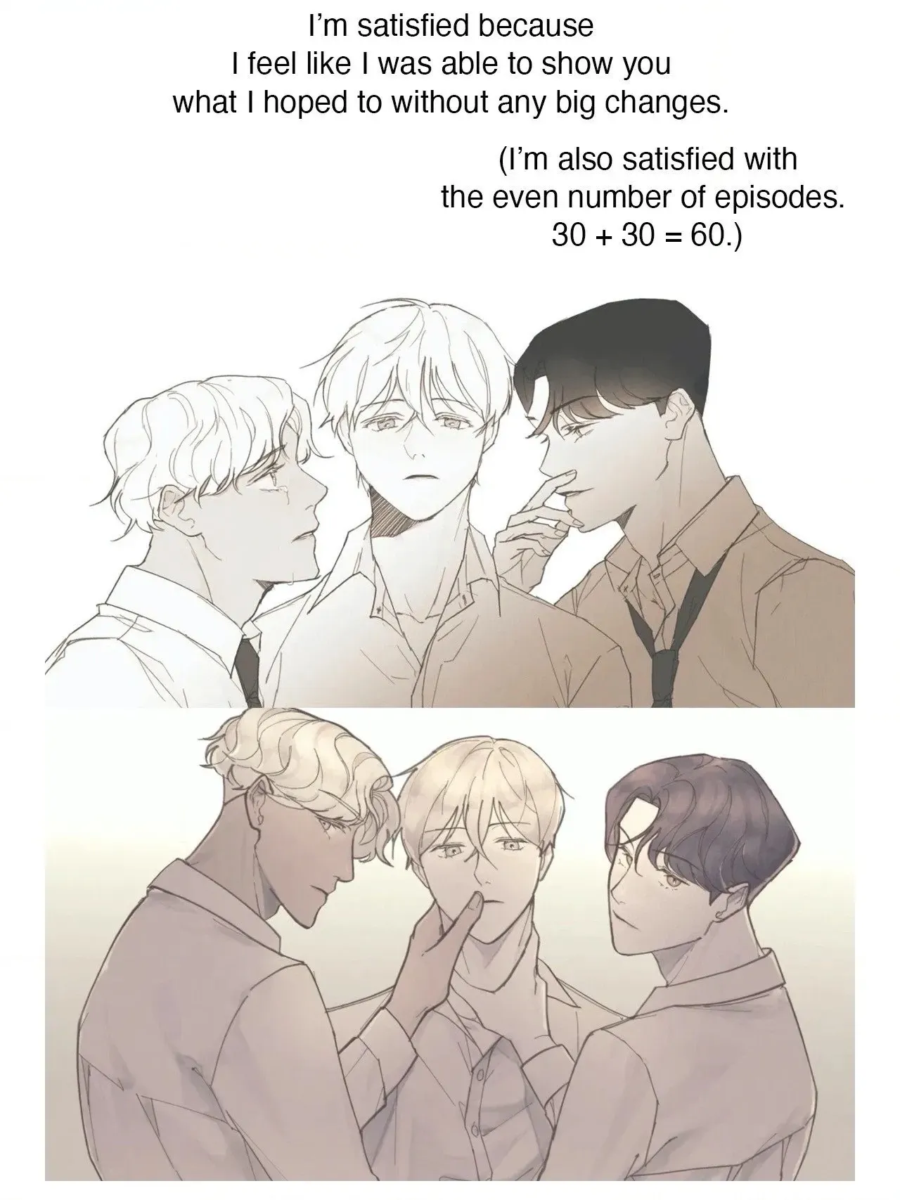 Read Truth or Dare (Yaoi) chapter 62 image 9 on Lezhin