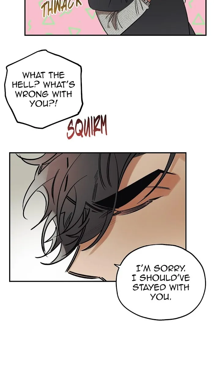 Read Truth or Dare (Yaoi) chapter 7 image 36 on Lezhin