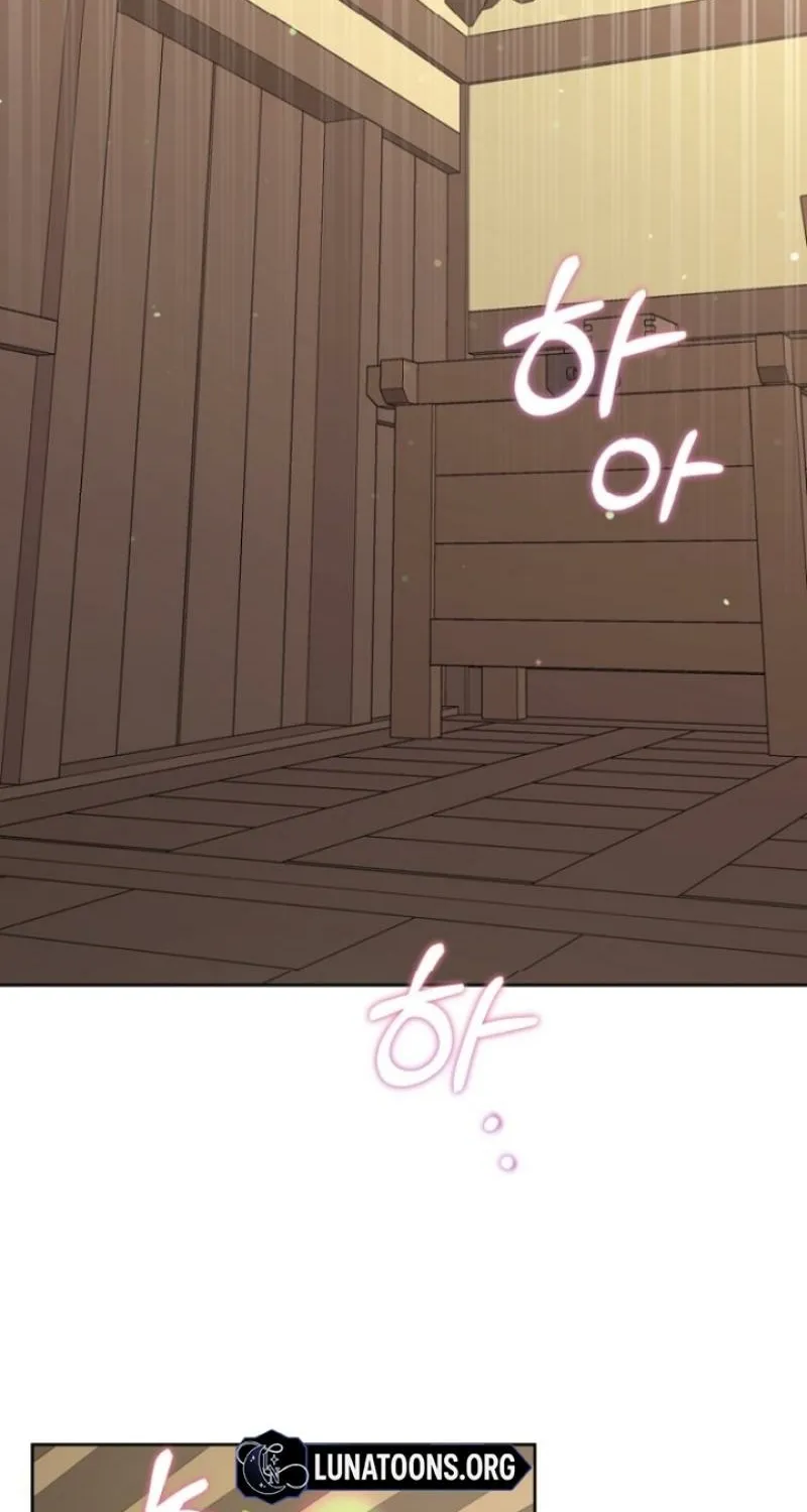 Read Truths Between Us chapter 1 image 1 on Lezhin