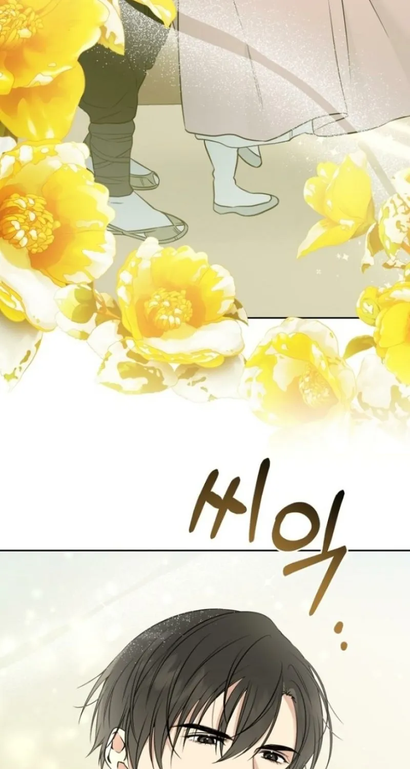 Read Truths Between Us chapter 1 image 100 on Lezhin