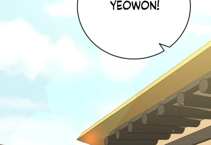 Read Truths Between Us chapter 1 image 27 on Lezhin