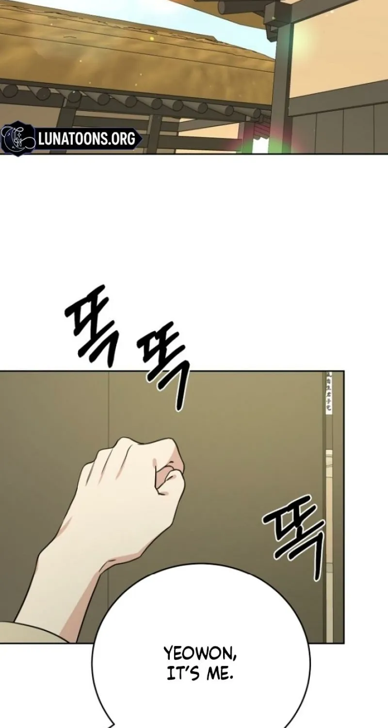 Read Truths Between Us chapter 1 image 28 on Lezhin