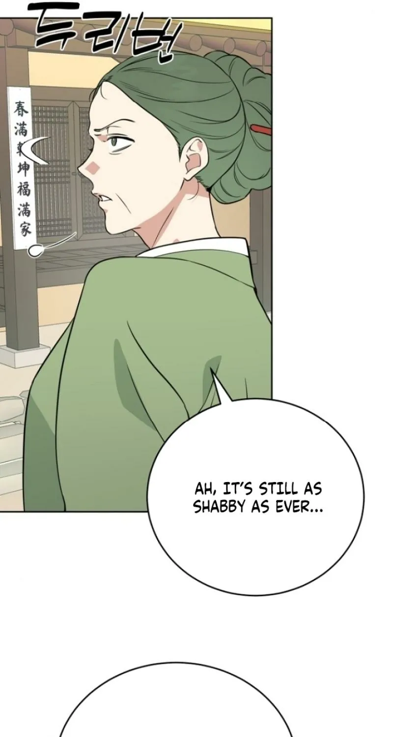 Read Truths Between Us chapter 1 image 34 on Lezhin