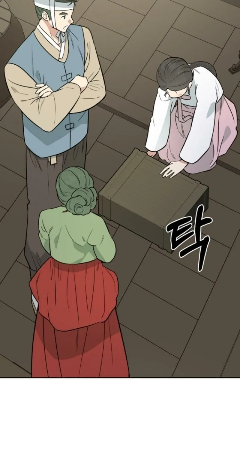 Read Truths Between Us chapter 1 image 38 on Lezhin