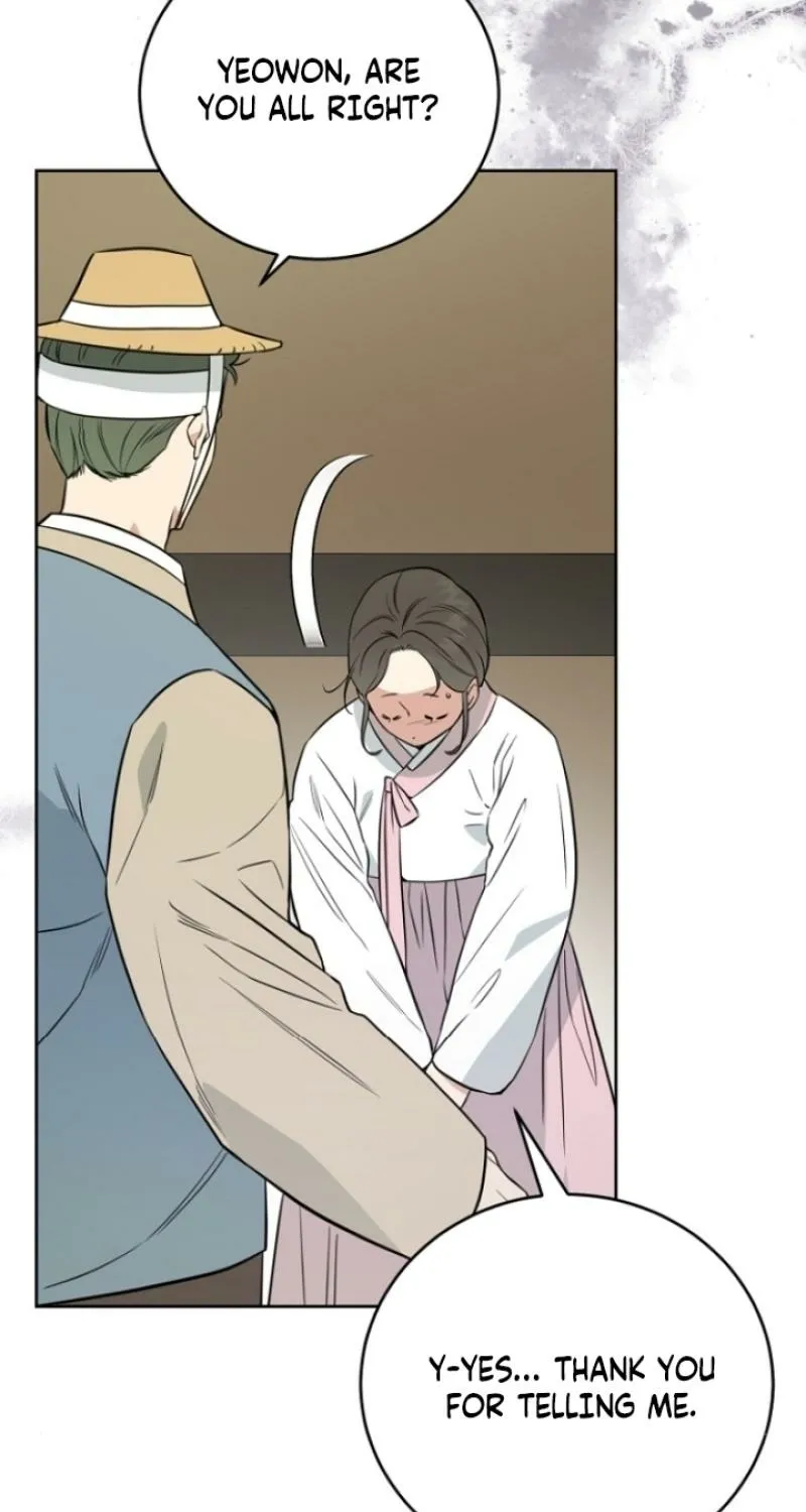 Read Truths Between Us chapter 1 image 50 on Lezhin