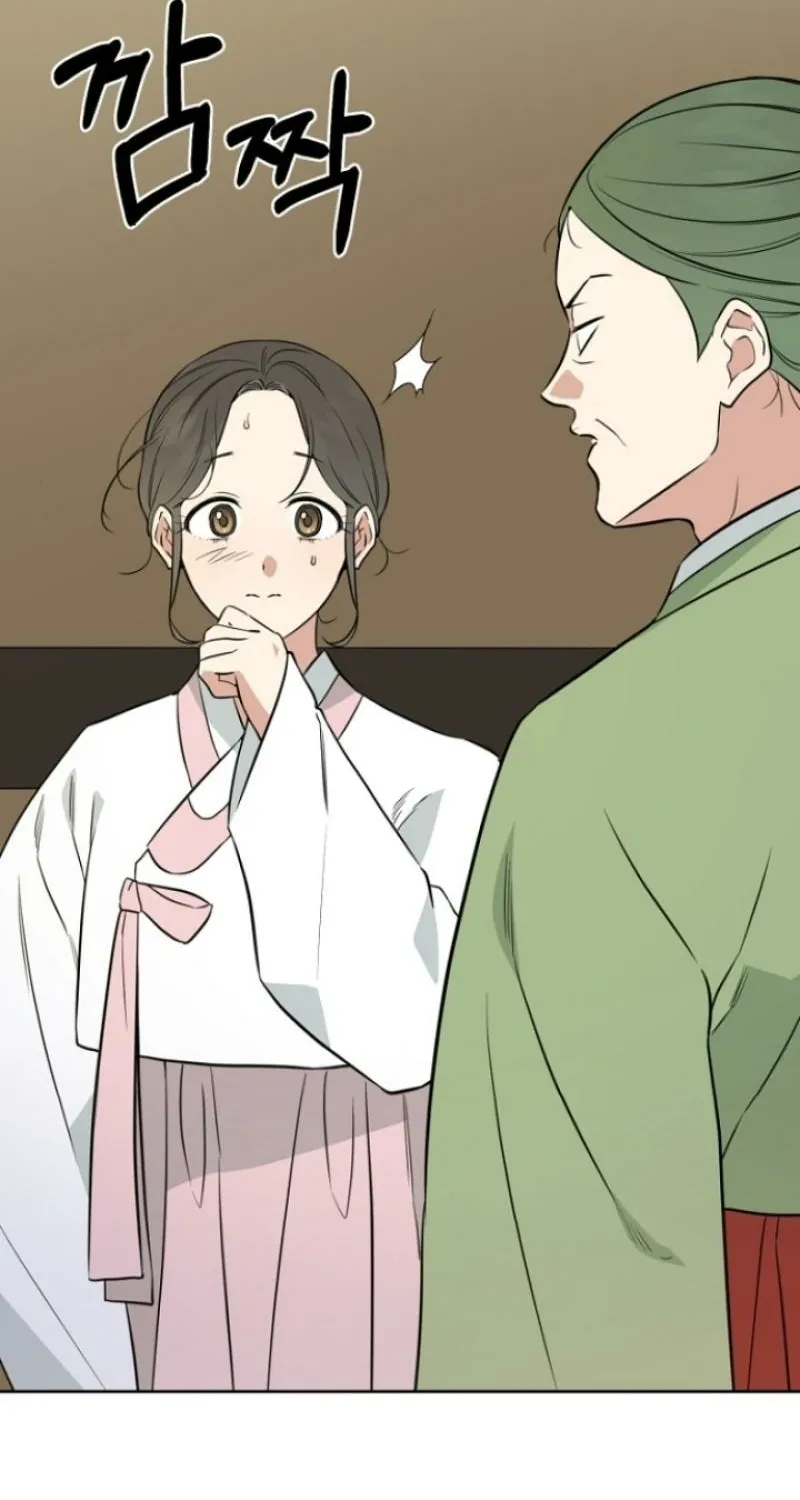 Read Truths Between Us chapter 1 image 53 on Lezhin