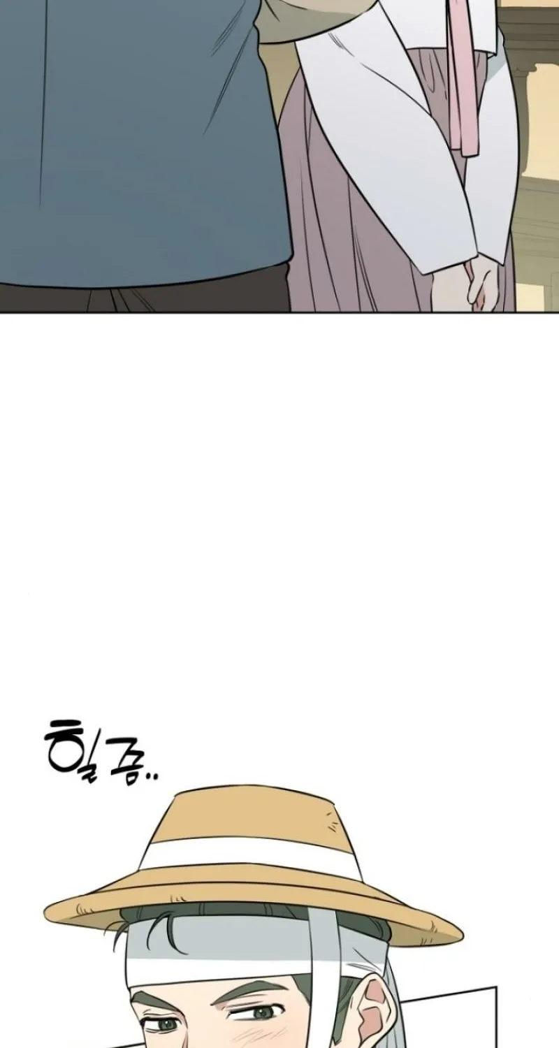 Read Truths Between Us chapter 1 image 59 on Lezhin