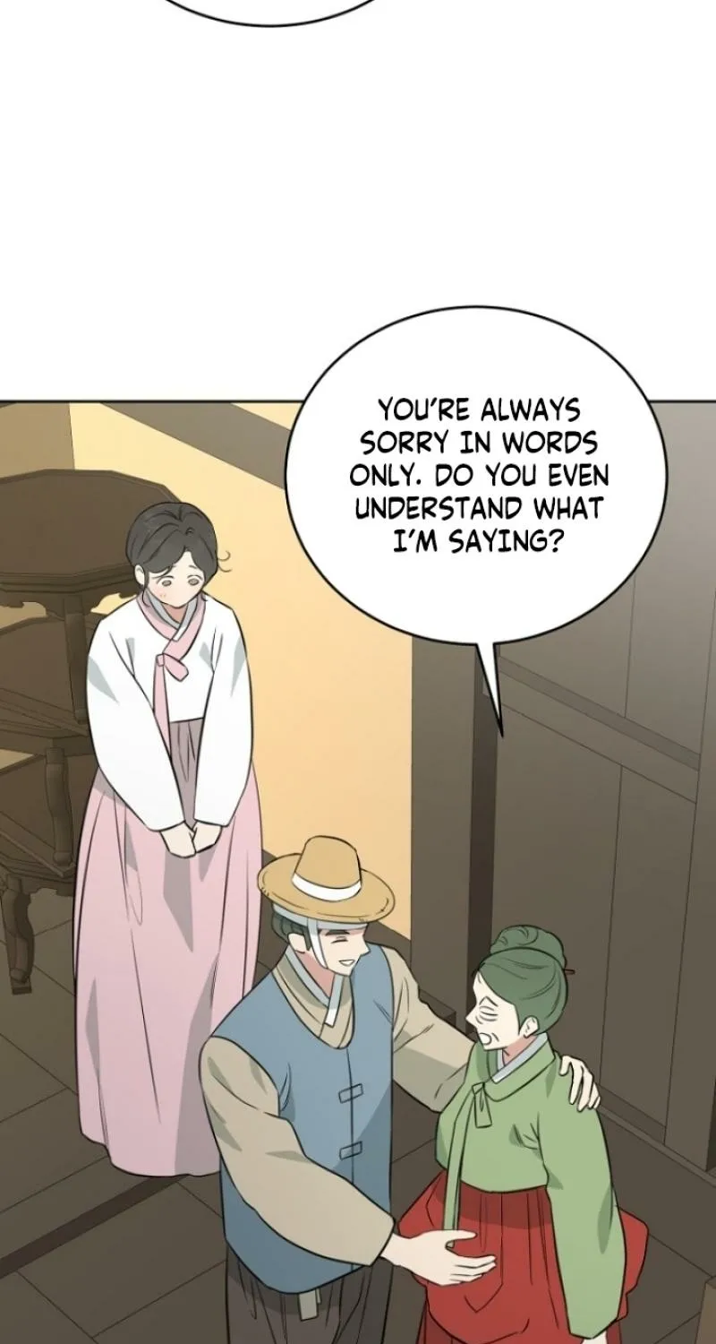 Read Truths Between Us chapter 1 image 62 on Lezhin