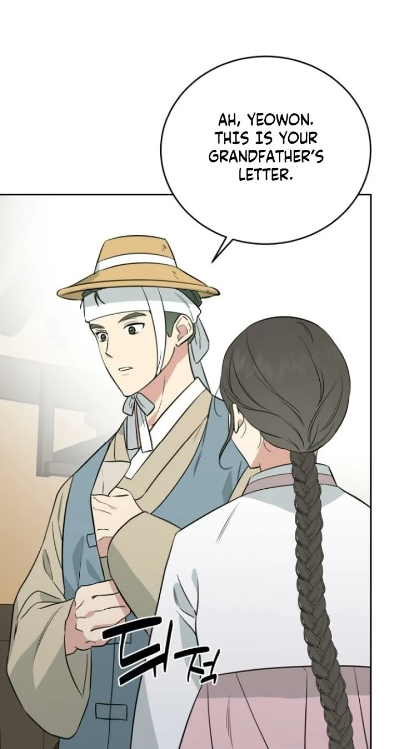 Read Truths Between Us chapter 1 image 64 on Lezhin