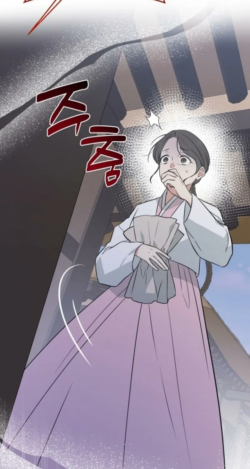 Read Truths Between Us chapter 1 image 85 on Lezhin
