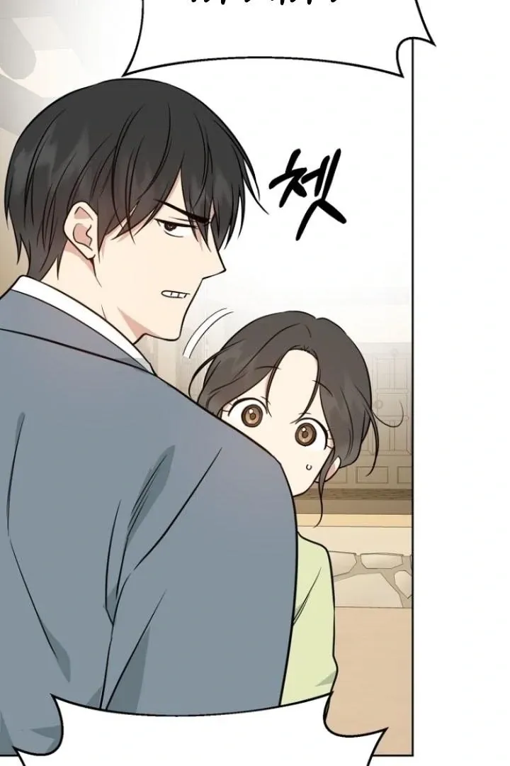 Read Truths Between Us chapter 10 image 1 on Lezhin