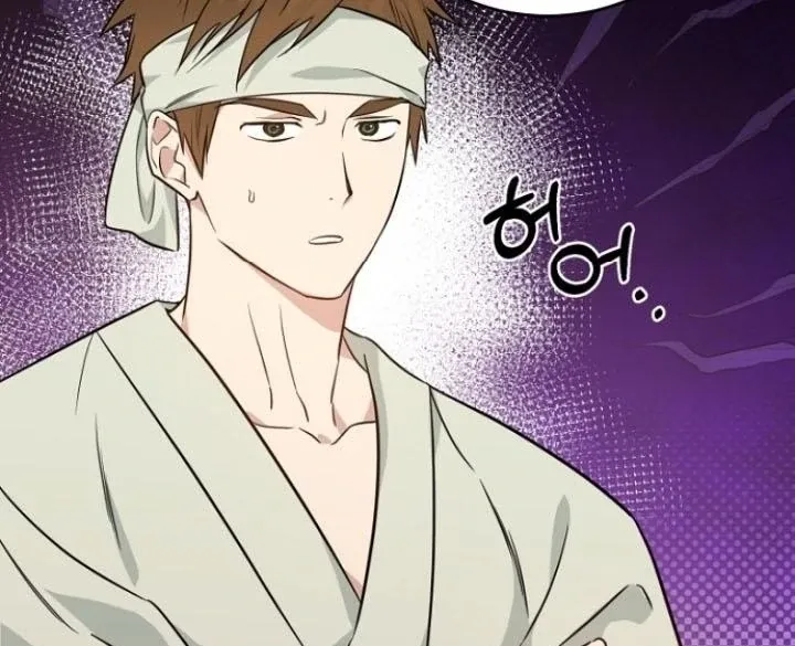 Read Truths Between Us chapter 10 image 12 on Lezhin