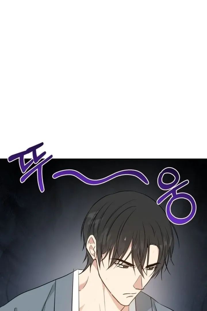 Read Truths Between Us chapter 10 image 29 on Lezhin