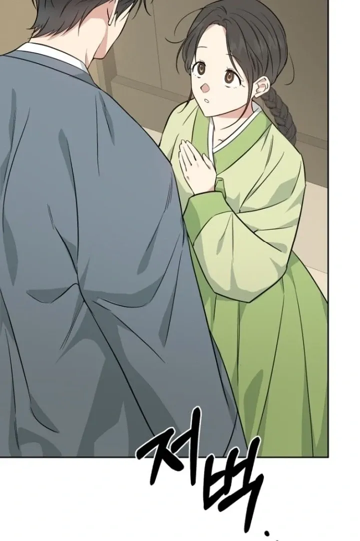 Read Truths Between Us chapter 10 image 34 on Lezhin
