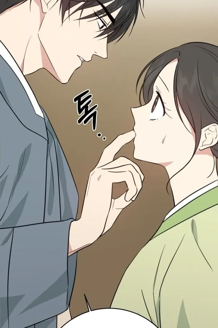 Read Truths Between Us chapter 10 image 39 on Lezhin