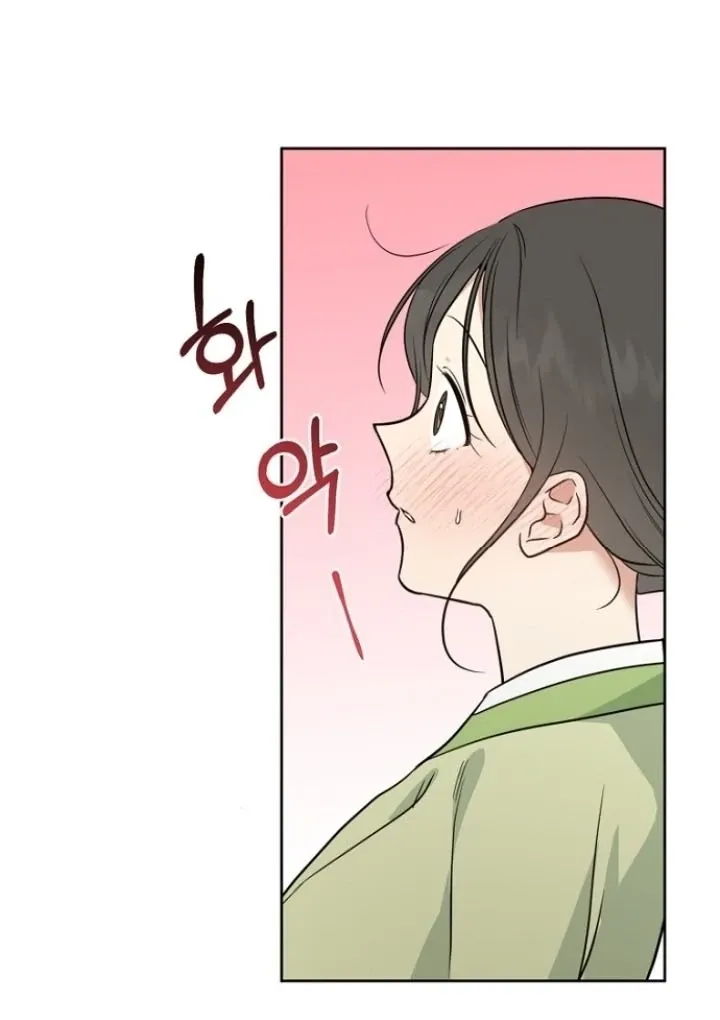 Read Truths Between Us chapter 10 image 55 on Lezhin