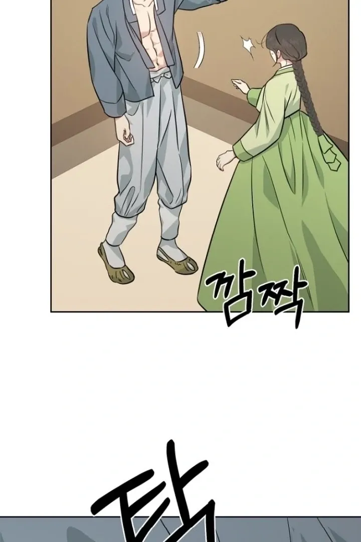 Read Truths Between Us chapter 10 image 59 on Lezhin