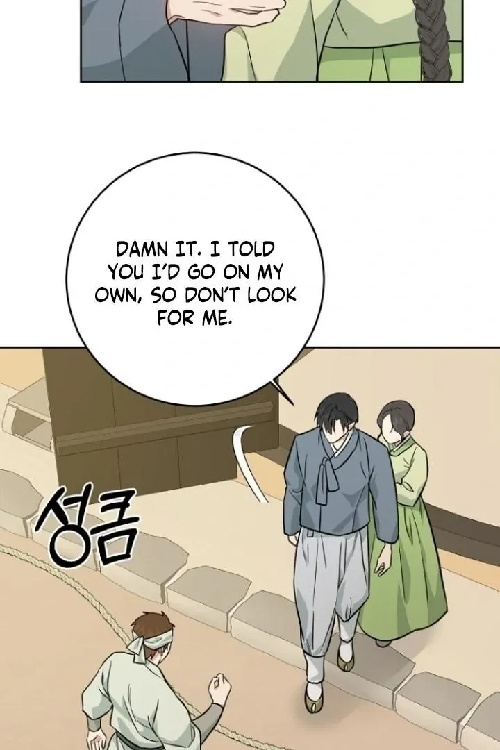 Read Truths Between Us chapter 10 image 6 on Lezhin
