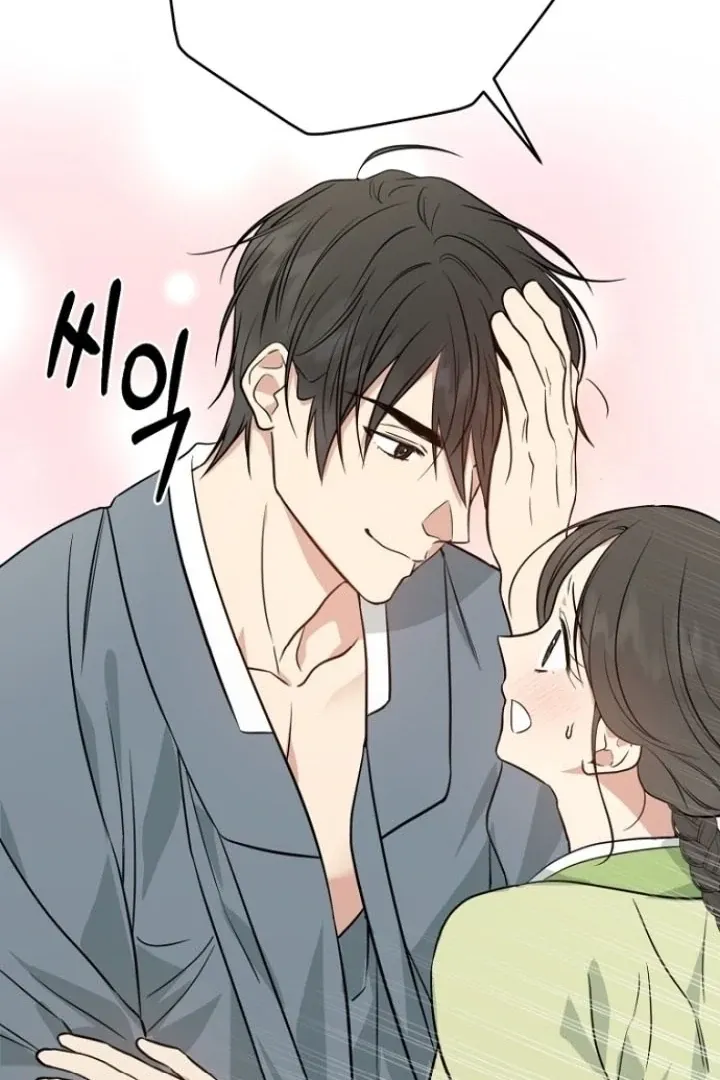Read Truths Between Us chapter 10 image 61 on Lezhin