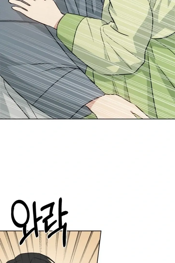 Read Truths Between Us chapter 10 image 62 on Lezhin