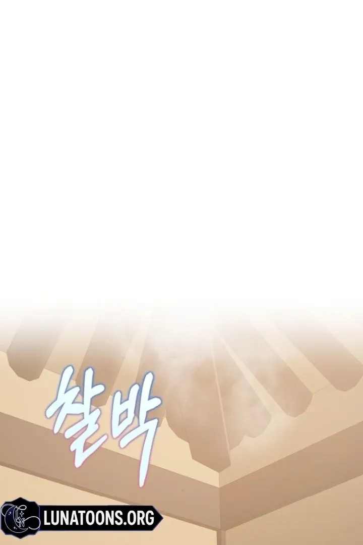Read Truths Between Us chapter 10 image 71 on Lezhin