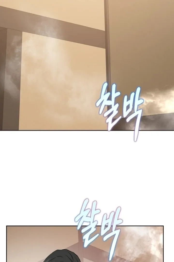 Read Truths Between Us chapter 10 image 72 on Lezhin
