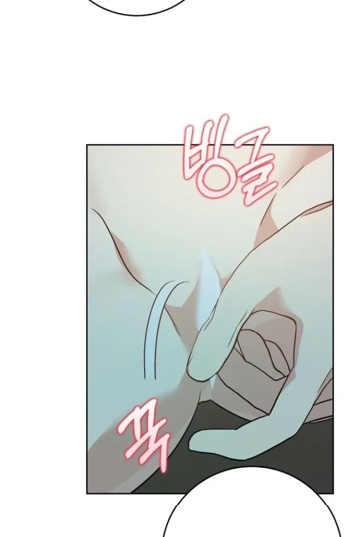 Read Truths Between Us chapter 10 image 74 on Lezhin